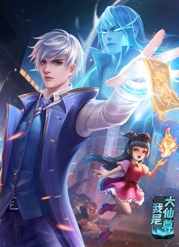 晋城高平市网站优化