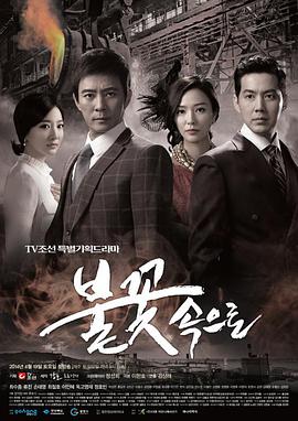 怎么优化网站首推易速达