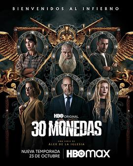 朝阳信息化网站优化系统